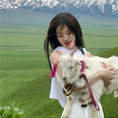 罪美人